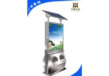 廣告垃圾箱/果皮箱ZT-LG-18